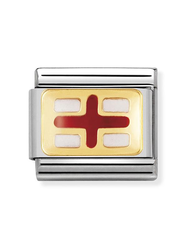 Composable Classic Dekoratif Link - Bayraklar Avrupa - İNGİLTERE - (08 ENGLAND) 18K Altın