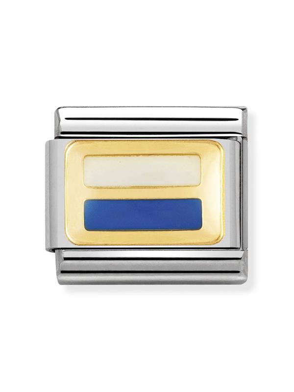 Composable Classic Dekoratif Link - Bayraklar Avrupa - Marino - 18K Altın