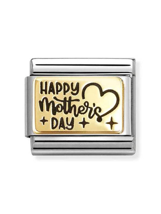 Composable Classic Dekoratif Link - Plakalar Mesajlar - Anneler günü kutlama - 18K Altın