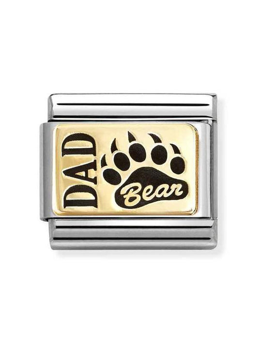 Composable Classic Dekoratif Link - Plakalar Mesajlar - Baba ayı - 18K Altın