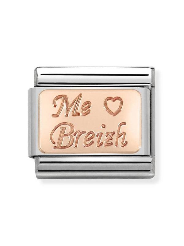 Composable Classic Dekoratif Link - Semboller - Breizh - (01 Breizh) 9K Rose Altın