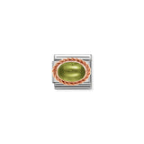 Composable Classic Dekoratif Link - Taşlar Oval - Peridot - (36 PERIDOT) 9K Rose Altın