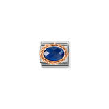Composable Classic Dekoratif Link - Yüzey İşlemeli Oval - Mavi - (007 Blue) 9K Rose Altın