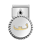 Composable Classic Dekoratif Charm - Charm Yazılar Arapça - Taa - (03 Taa) 18K Altın