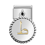 Composable Classic Dekoratif Charm - Charm Yazılar Arapça - Taa - (20 Taa) 18K Altın