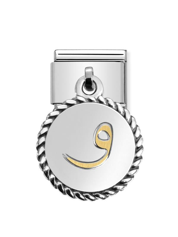 Composable Classic Dekoratif Charm - Charm Yazılar Arapça - Waw - (27 Waw) 18K Altın