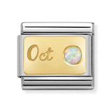 Composable Classic Dekoratif Link - Ay Taşları - Ekim Opal -  18K Altın