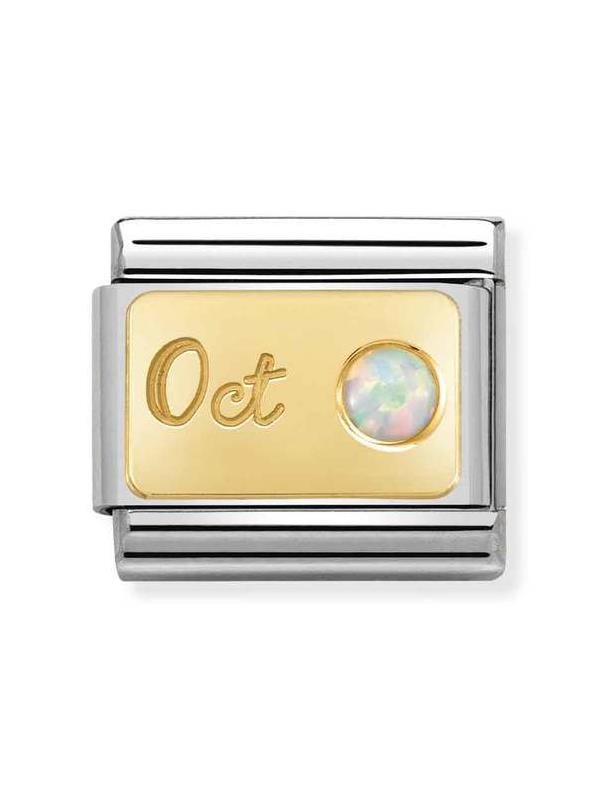 Composable Classic Dekoratif Link - Ay Taşları - Ekim Opal -  18K Altın