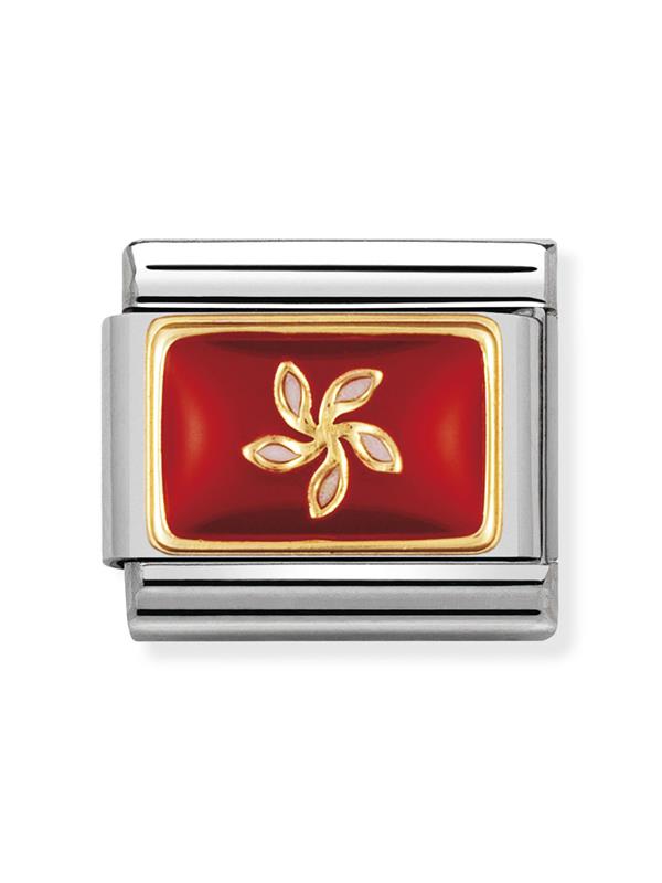 Composable Classic Dekoratif Link - Bayraklar Asya - HONG KONG - (05 HONG KONG) 18K Altın