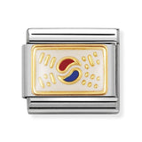 Composable Classic Dekoratif Link - Bayraklar Asya - KORE - (02 KOREA) 18K Altın