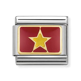 Composable Classic Dekoratif Link - Bayraklar Asya - VİETNAM - (20 VIETNAM) 18K Altın