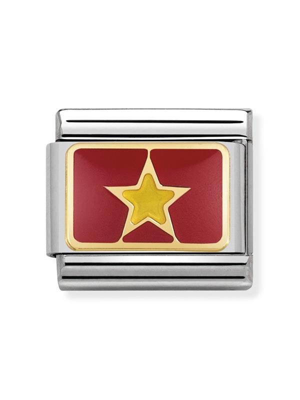 Composable Classic Dekoratif Link - Bayraklar Asya - VİETNAM - (20 VIETNAM) 18K Altın