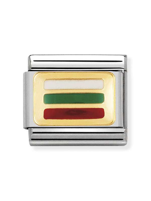 Composable Classic Dekoratif Link - Bayraklar Avrupa - BULGARİSTAN -  18K Altın