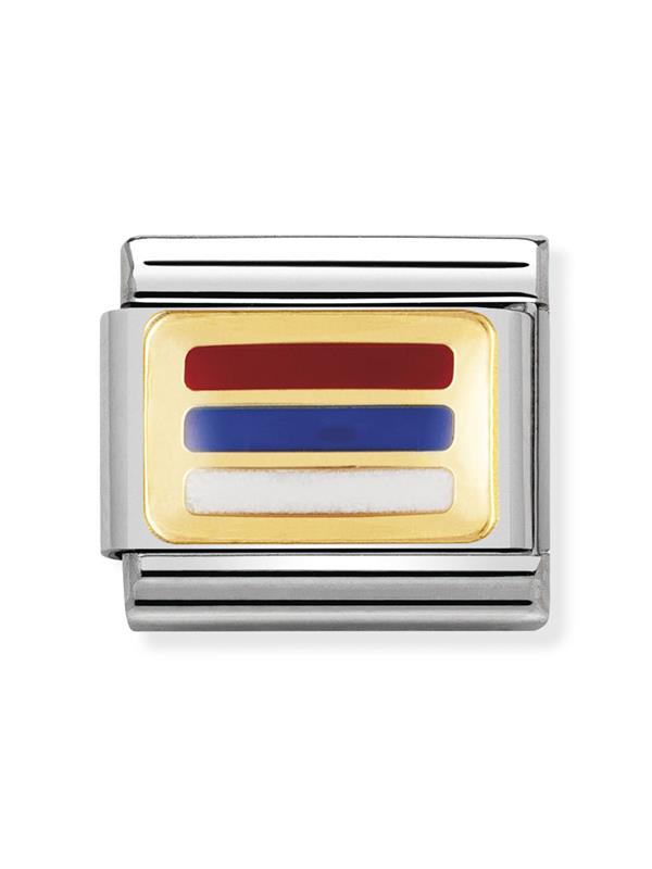 Composable Classic Dekoratif Link - Bayraklar Avrupa - Sırbistan - (44 Serbia) 18K Altın