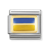 Composable Classic Dekoratif Link - Bayraklar Avrupa - Ukrayna - (43 UKRAINE) 18K Altın