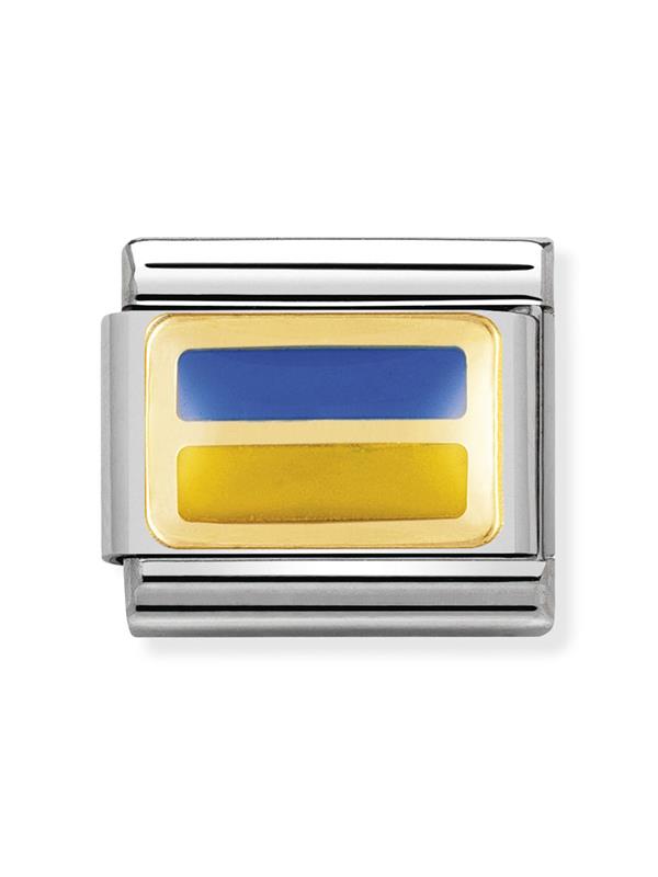 Composable Classic Dekoratif Link - Bayraklar Avrupa - Ukrayna - (43 UKRAINE) 18K Altın