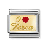 Composable Classic Dekoratif Link - Coğrafi Yazılar - Koreyi seviyorum -  18K Altın