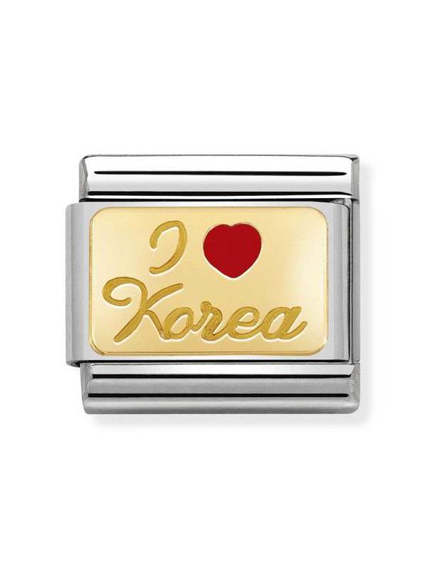 Composable Classic Dekoratif Link - Coğrafi Yazılar - Koreyi seviyorum -  18K Altın