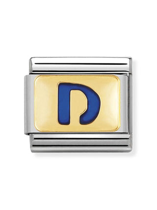 Composable Classic Dekoratif Link - Harfler Mavi - D - (04 D) 18K Altın