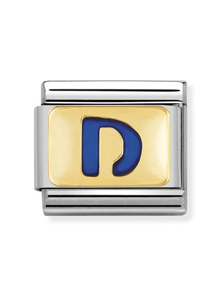 Composable Classic Dekoratif Link - Harfler Mavi - D - (04 D) 18K Altın