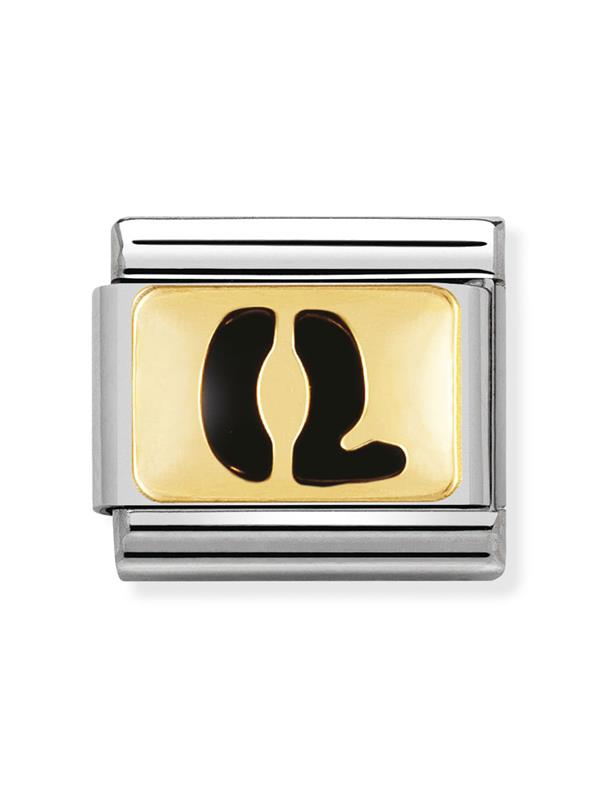 Composable Classic Dekoratif Link - Harfler Siyah - Q - (17 Q) 18K Altın