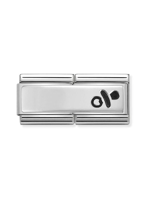 Composable Classic Dekoratif Link - İkili Gravür - Emzik - (19 Pacifier) 925 Gümüş