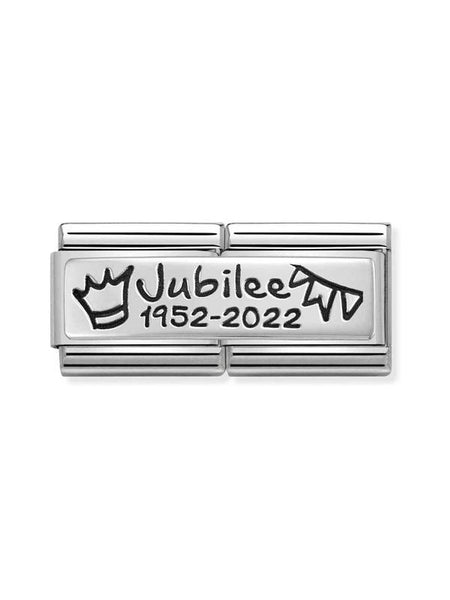 Composable Classic Dekoratif Link - İkili Gravür - Jubile - (09 Jubilee) 925 Gümüş