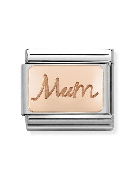 Composable Classic Dekoratif Link - Plakalar Mesajlar - Anne -  9K Rose Altın