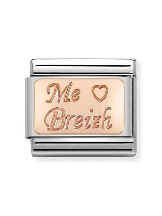 Composable Classic Dekoratif Link - Semboller - Breizh - (01 Breizh) 9K Rose Altın
