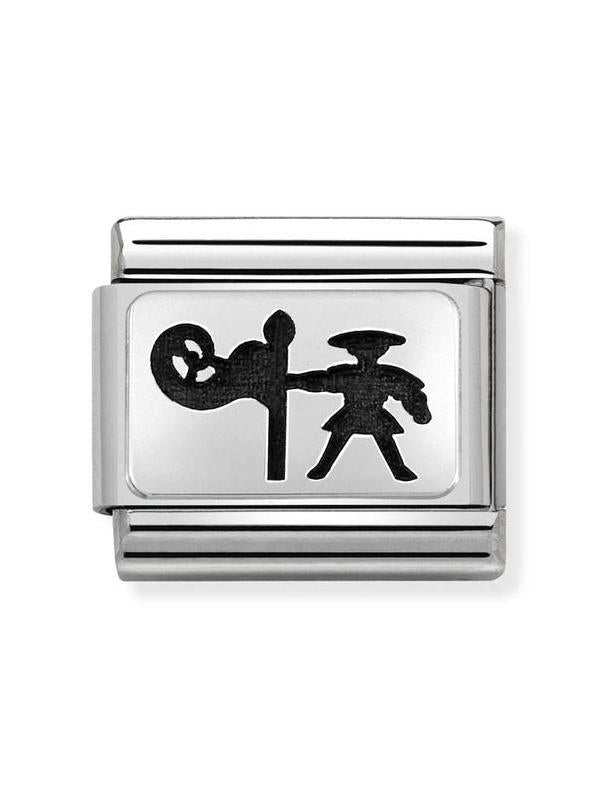 Composable Classic Dekoratif Link - Semboller - Vana Thomas - (07 Vana Thomas) 925 Gümüş