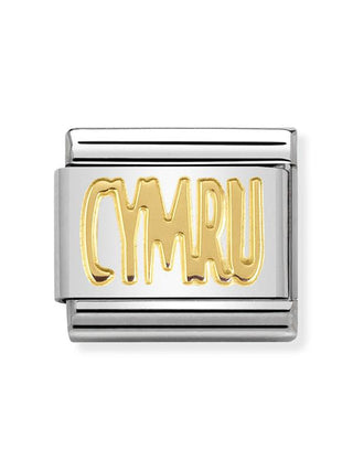 Composable Classic Dekoratif Link - Yazılar - Galler -  (24 CYMRU) 18K Altın
